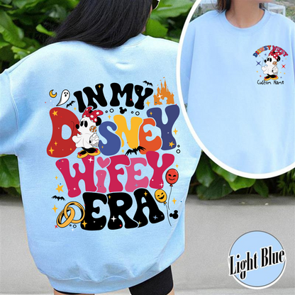 Couples Disney Epcot Sweatshirt, Custom Wife Husband Sweatshirt, in My Disney Hubby Era Sweatshirt