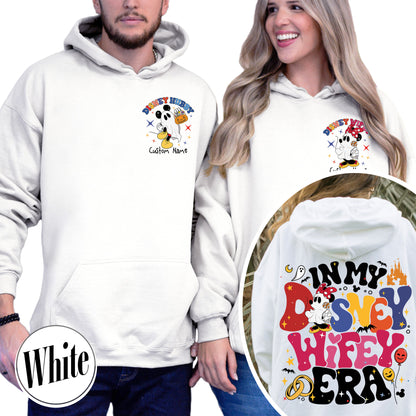Couples Disney Epcot Hoodie, Custom Wife Husband Hoodie, in My Disney Hubby Era Hoodie