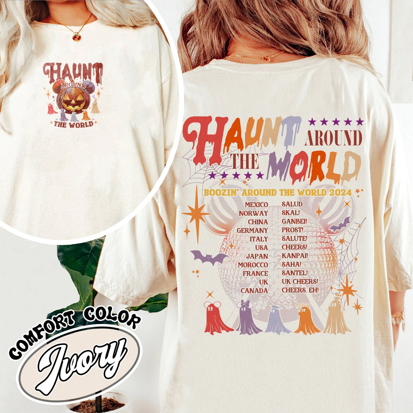 Haunt Around the World Shirt, Drink Around the World Shirt, Eat Drink and Around the World, Epcot Drink Around the World Shirt, Halloween Shirt