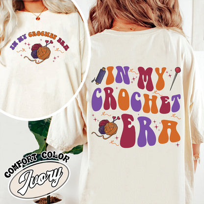 In My Crochet Era Comfort Color Shirt, in My Crochet Era Shirt, in My Crochet Era, Crochet Christmas Humor, Christmas Shirt, Crochet Lover Shirt