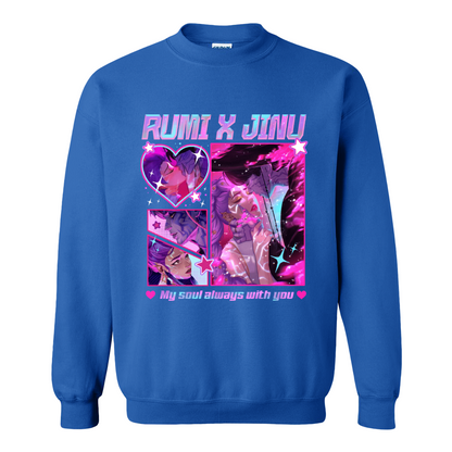 Jinu Rumi Sweatshirt, Huntrix Sweatshirt, Y2K Music Kpop Sweatshirt, Saja Boys Huntrix Pin, Kpop Demon Hunters, Jinu Fan Sweatshirt