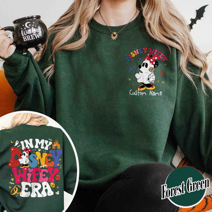 Couples Disney Epcot Sweatshirt, Custom Wife Husband Sweatshirt, in My Disney Hubby Era Sweatshirt