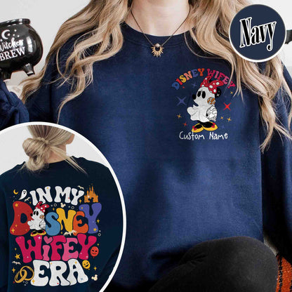 Couples Disney Epcot Sweatshirt, Custom Wife Husband Sweatshirt, in My Disney Hubby Era Sweatshirt
