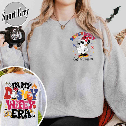 Couples Disney Epcot Sweatshirt, Custom Wife Husband Sweatshirt, in My Disney Hubby Era Sweatshirt