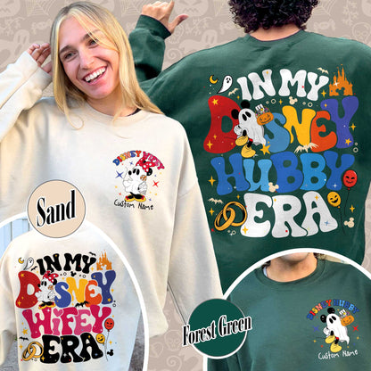 Couples Disney Epcot Sweatshirt, Custom Wife Husband Sweatshirt, in My Disney Hubby Era Sweatshirt