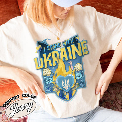 Ukraine Comfort Colors Shirt,I Stand With Ukraine Shirt,I Stand With Ukraine T Shirts,Ukraine Support shirt