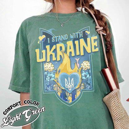 Ukraine Comfort Colors Shirt,I Stand With Ukraine Shirt,I Stand With Ukraine T Shirts,Ukraine Support shirt