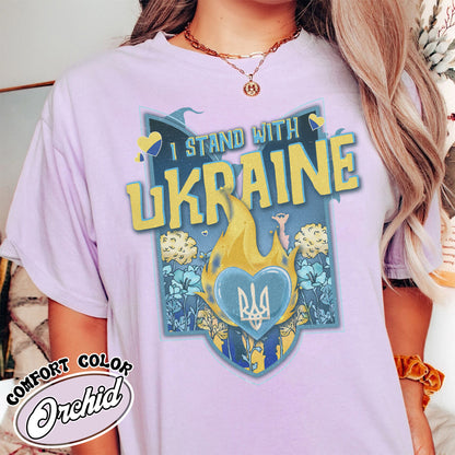 Ukraine Comfort Colors Shirt,I Stand With Ukraine Shirt,I Stand With Ukraine T Shirts,Ukraine Support shirt