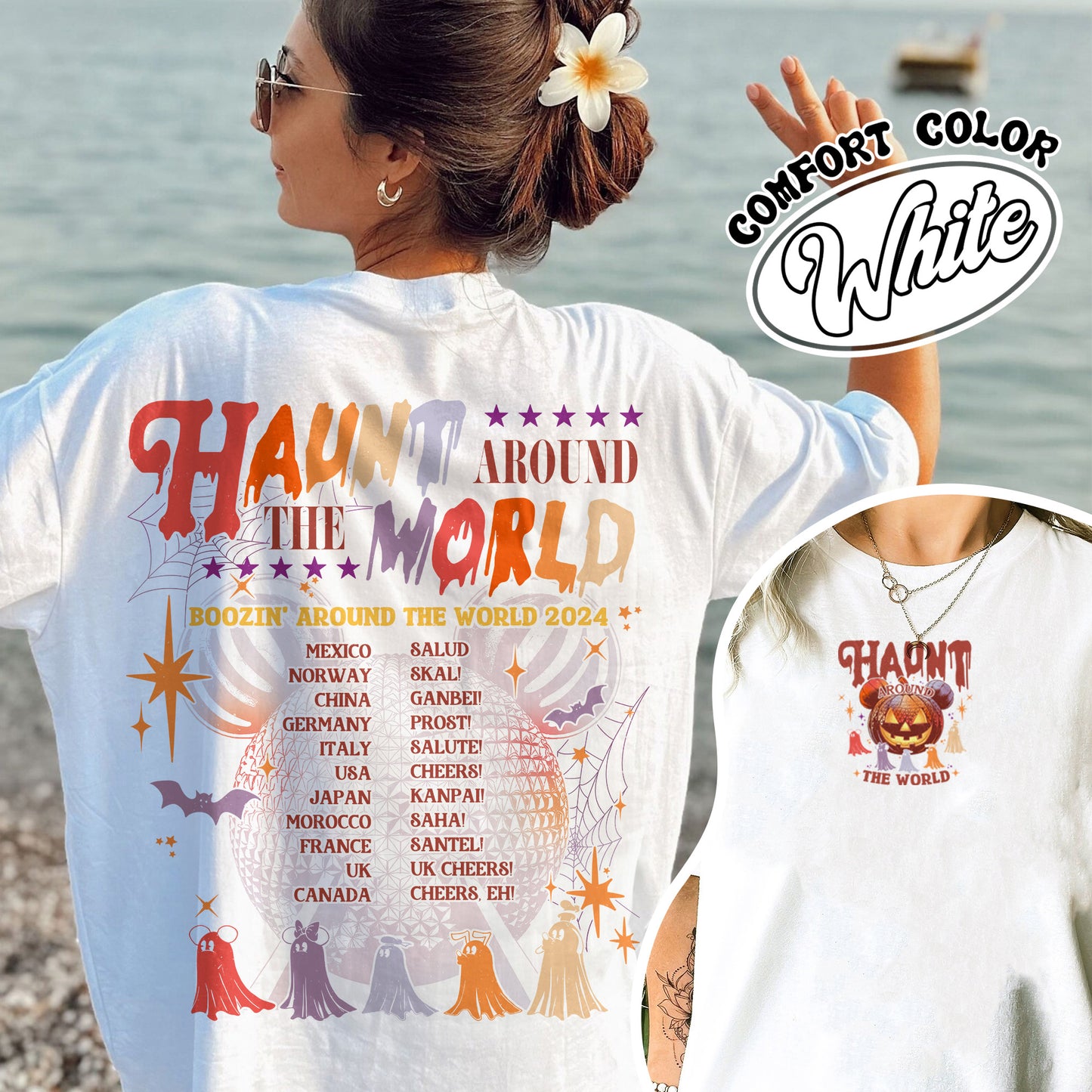 Haunt Around the World Shirt, Drink Around the World Shirt, Eat Drink and Around the World, Epcot Drink Around the World Shirt, Halloween Shirt